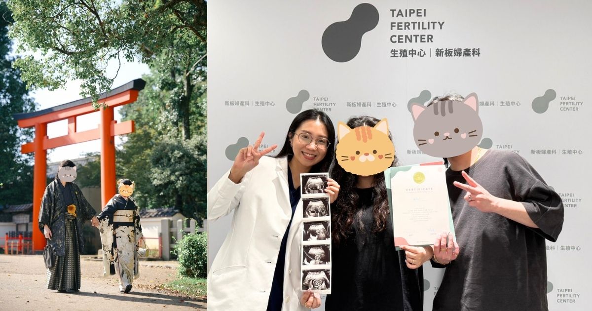 許嘉樺醫師｜火鍋店裡的「好孕」帳單：當隨性老闆娘遇上細節控小許醫師