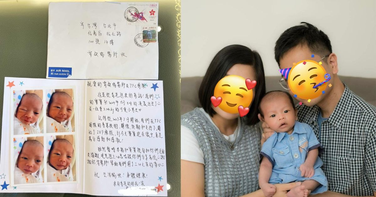 From Cancer to Cradle — A Hong Kong Mother's Journey of Hope and Healing with Dr. Tzeng in Taiwan