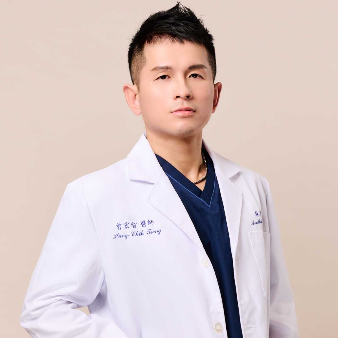 曾宏智 Hung-chih Tseng, 麻醉醫師.