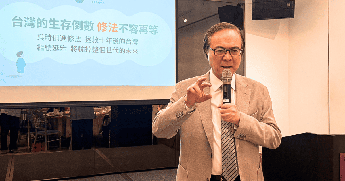 前台北醫學大學醫學院院長、TFC創辦人曾啟瑞教授示警，若台灣少子化持續惡化，10年後恐將出現一個背負高稅賦、重扶養、低機會壓力，每天被生活成本與家庭責任壓得喘不過氣的「窒息世代」。