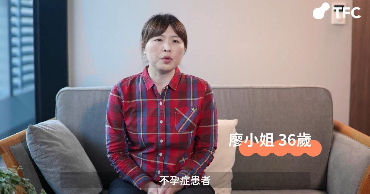 《母親節限定》幸孕之旅 伴你同行！